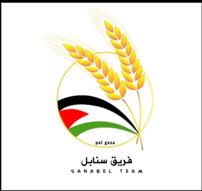 The Sanabel Team logo